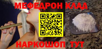 соль курить ск Кингисепп