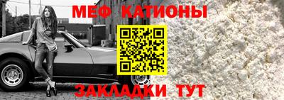 индика Кинель