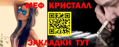 кокс Кимры