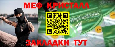 индика Кинель