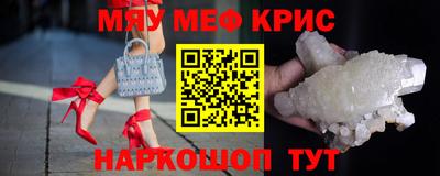 соль курить ск Кингисепп
