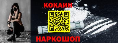 соль курить ск Кингисепп