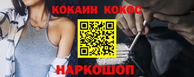 индика Кинель