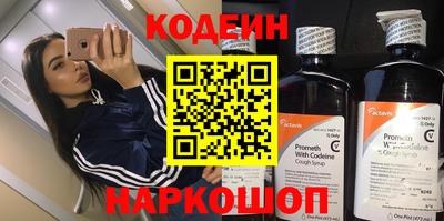 соль курить ск Кингисепп