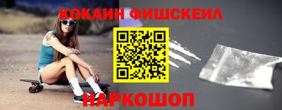соль курить ск Кингисепп