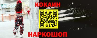 соль курить ск Кингисепп