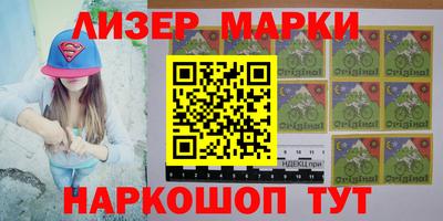 индика Кинель