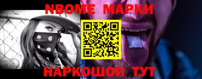 кокс Кимры