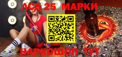 индика Кинель