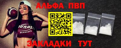 кокс Кимры