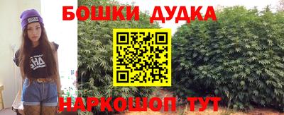 кокс Кимры