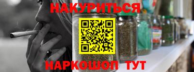 кокс Кимры