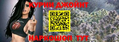 соль курить ск Кингисепп