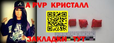 соль курить ск Кингисепп