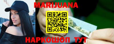 кокс Кимры