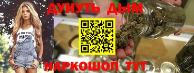 кокс Кимры