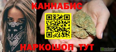 кокс Кимры