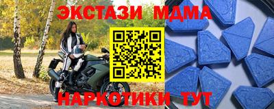 кокс Кимры