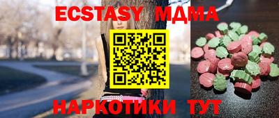кокс Кимры