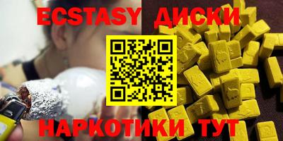индика Кинель