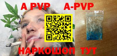 кокс Кимры