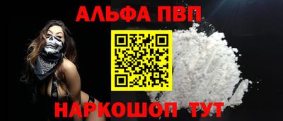 соль курить ск Кингисепп