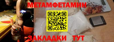 соль курить ск Кингисепп