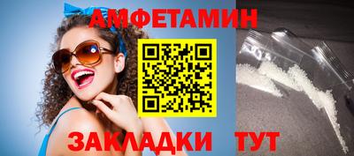 соль курить ск Кингисепп