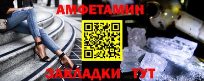 соль курить ск Кингисепп