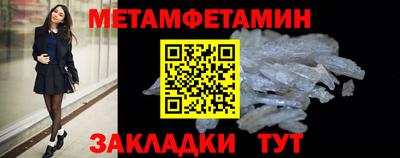 соль курить ск Кингисепп