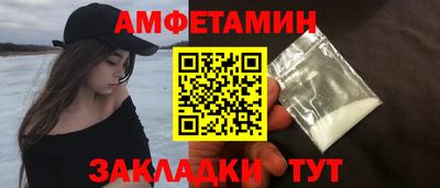 индика Кинель