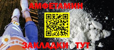 кокс Кимры