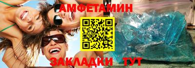 соль курить ск Кингисепп