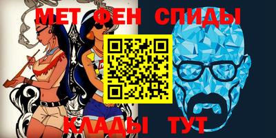 индика Кинель