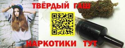 индика Кинель