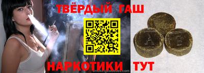 индика Кинель
