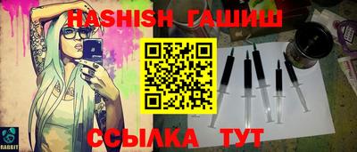 кокс Кимры
