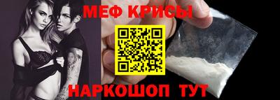 индика Кинель