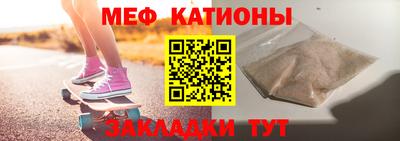 кокс Кимры