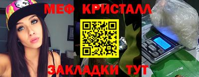 индика Кинель