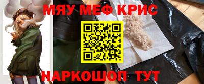 индика Кинель