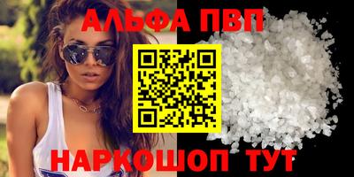 кокс Кимры