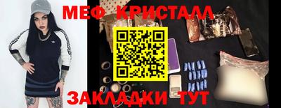 соль курить ск Кингисепп