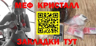 кокс Кимры